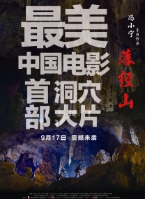滨崎真绪av片免费观看